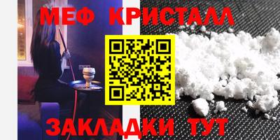 apvp Кунгур