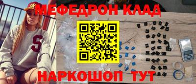 амф Кумертау