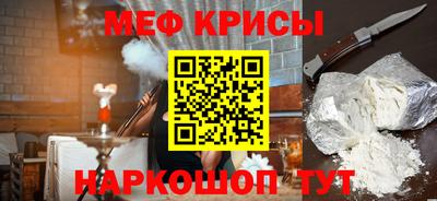 apvp Кунгур