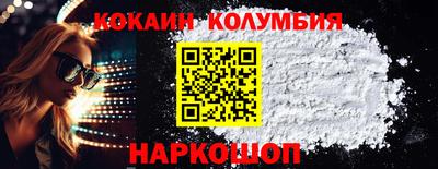 амф Кумертау