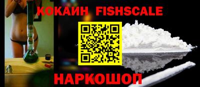 apvp Кунгур