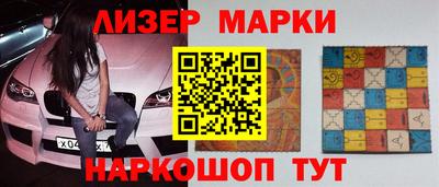 амф Кумертау