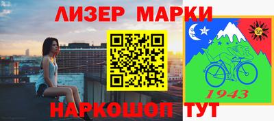 не бодяженный Кулебаки