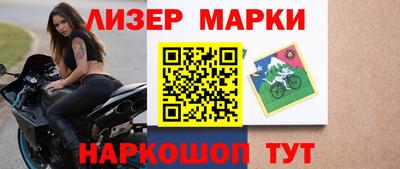 амф Кумертау