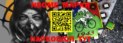 apvp Кунгур