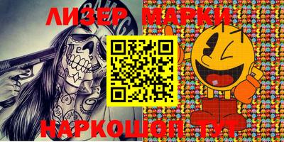 apvp Кунгур