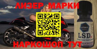 apvp Кунгур