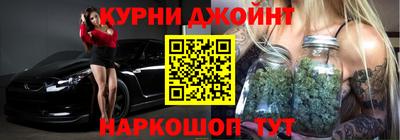 амф Кумертау