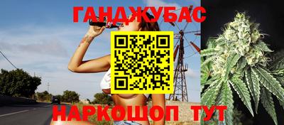 амф Кумертау