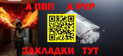 амф Кумертау