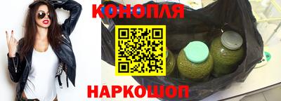 apvp Кунгур