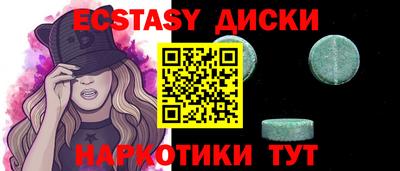 не бодяженный Кулебаки
