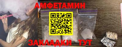 не бодяженный Кулебаки