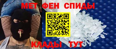 apvp Кунгур