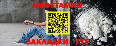 apvp Кунгур