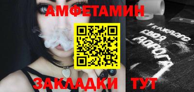 apvp Кунгур
