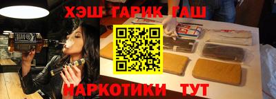 амф Кумертау