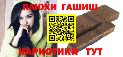 apvp Кунгур