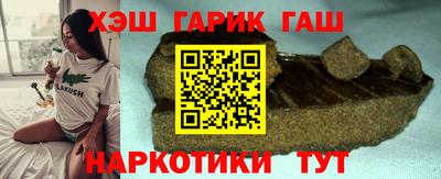 амф Кумертау