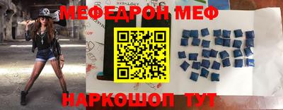 apvp Кунгур