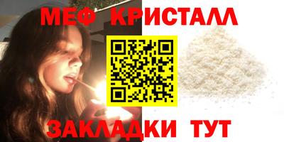 apvp Кунгур