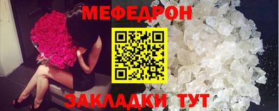 амф Кумертау